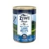 ZIWI Peak - Hundefutter - Lamm 1 ZIWI Peak - Hundefutter - Lamm -Hundebedarfsgeschäft ziwi peak hondenvoer lam 176551 0500 none